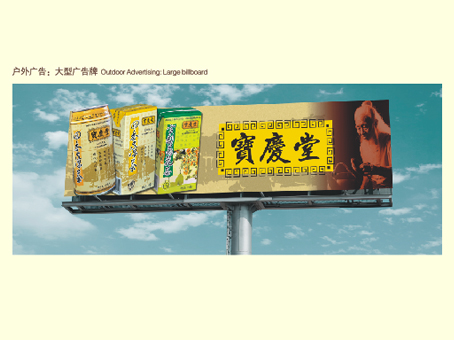 涼茶市場(chǎng)風(fēng)生水起 涼茶市場(chǎng)風(fēng)生水起