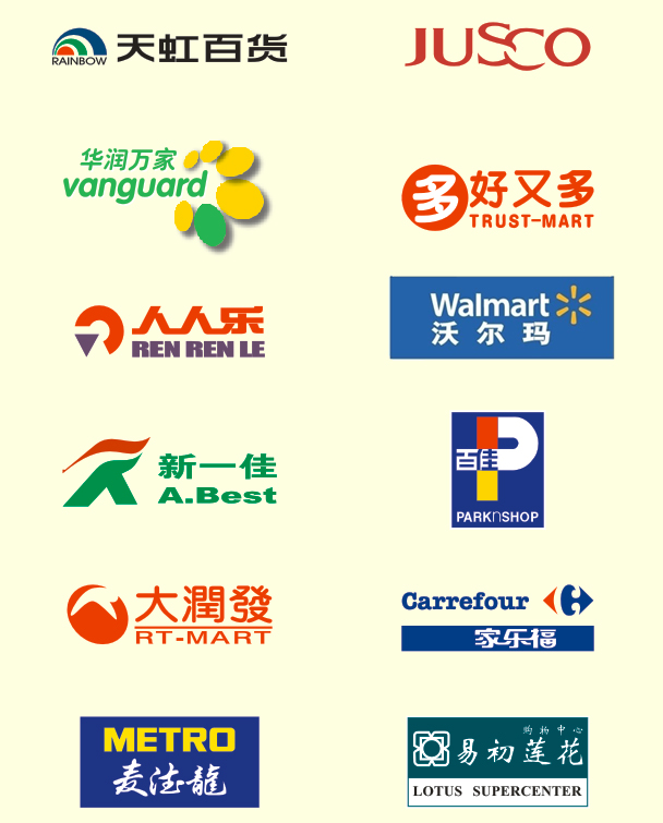 用心去做，讓客戶感動